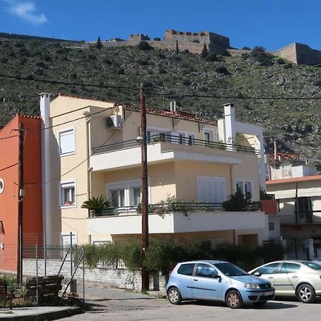 شقة نافبليو  في Aurora Family Loft المظهر الخارجي الصورة